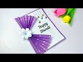 How to make easy Diwali card / Diwali Card for competition / DIY Diwali greeting card ideas
