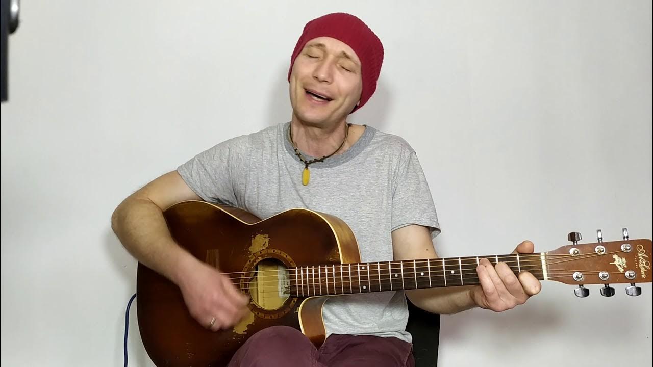 Братик не надо на гитаре. Брат с аккордами. Братик (dj alex storm radio remix). Пилот осень аккорды. Биттуев братик не надо.