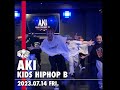 Young gunzfriday night aki choreographydance studio inherit