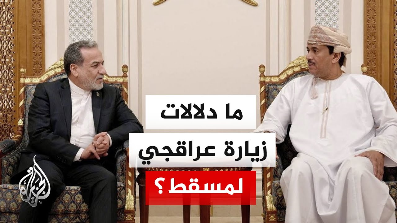 �� ���� ����� ���� ��� ���� ���� �� ����� �������
 - نشر قبل 8 دقيقة