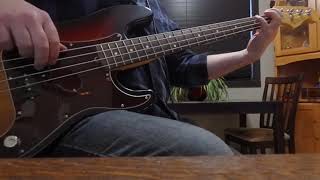 Theme From Shaft. Isaac Hayes. Bass cover.