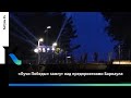 «Лучи Победы» зажгут над предприятиями Барнаула