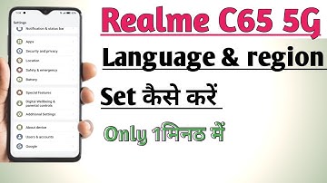 How to Change Language & Region Setting In Realme C65 5G | Language Region Setting Kare |