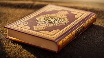 المعوذات: سورة الناس.سورة الفلق.سورة الإخلاص. اية الكرسي.Quraan