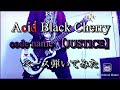 【ABC】cord name【JUSTICE】/Acid Black Cherry 弾いてみた 【ベース】