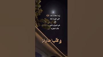{فَاسْتَجَابَ لَهُمْ رَبُّهُمْ أَنِّي لَا أُضِيعُ عَمَلَ عَامِلٍ مِّنكُم} #المنشاوي_قارئ_القلوب