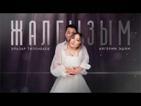 Ағасы мен әпкесі анальды секс