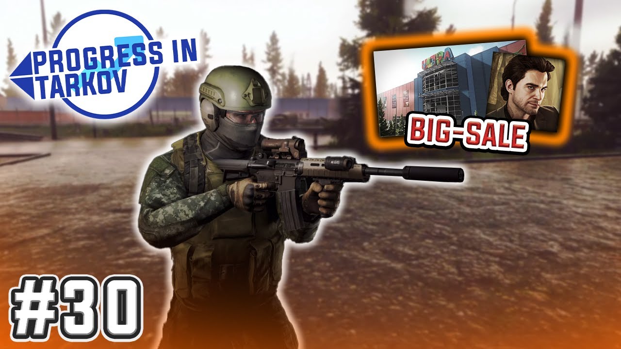 ÉPISODE 30 BIG SALE SUR INTERCHANGE EFT [FR] YouTube