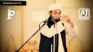 66 Biwi Ke Liye New Ghar by Molana Tariq Jameel Latest Bayan 16 September 2017