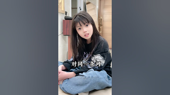 我和你爸同时掉河里你会先救谁？这回答……