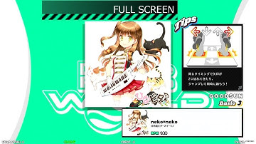【DDR WORLD フルスクリーン】BDP  PFC　neko＊neko / 日向美ビタースイーツ♪