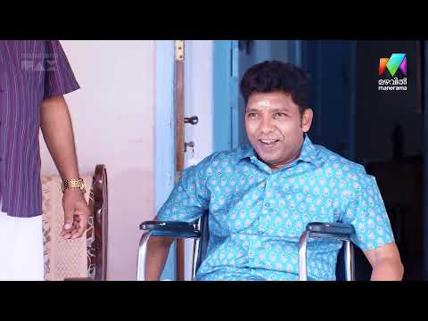ശീതളൻ്റെ മനസ്സ് കാണാതെ പോകരുത് #marimayam | Epi 990
