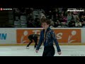 Shoma uno   challengecup 2020   senior men fs