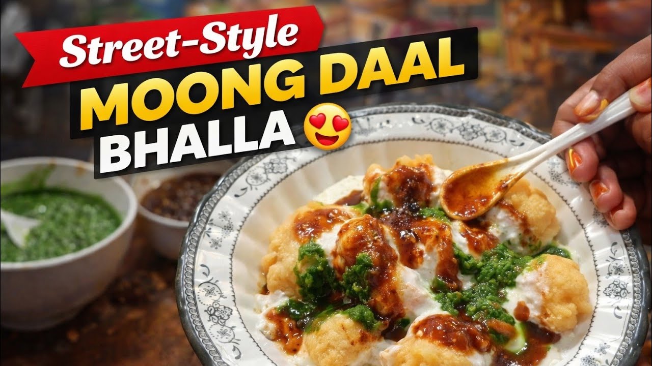 मूंग दाल दही वड़ा / भल्ला | Chaat Lovers Must Try! 