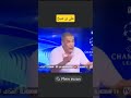 علي بن شيخ هههههه الهداف تيفي حفيظ دراجي Football Ali Benchikh El Haddef Tv يوسف بلايلي علي بن شيخ هههههه الهداف تيفي حفيظ دراجي Football Ali Benchikh El Haddef Tv يوسف بلايلي