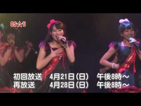 内田有紀 ,古いCM 番宣 17才