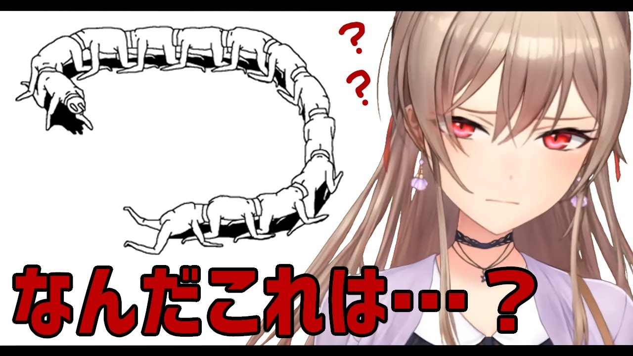 Plug&Play】何なのだこれは！どうすればいいのだ！？【にじさんじ 