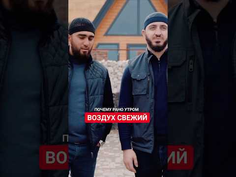 А вы спите? 😟 #намаз #рек #брат #хадис #напоминание #сильно #youtubeshorts