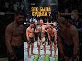 ТОПУРИЯ и ПЭДДИ БЫЛИ ОБРЕЧЕНЫ ❓️ #илиятопурия #iliatopuria #джастингейджи