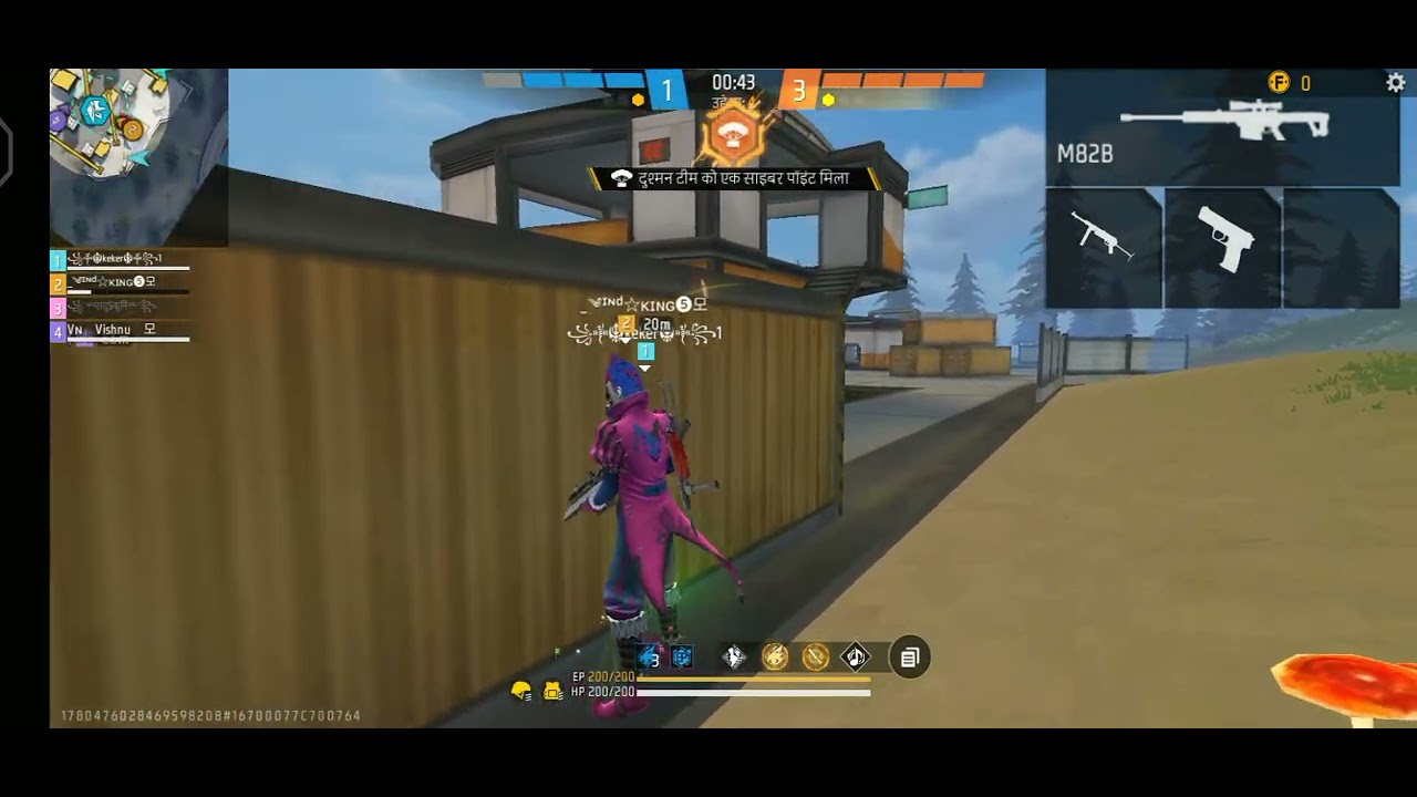 1 VS 4 CLUTCH WHITHOUT NO GUN SKIN WITH MP40 - YouTube