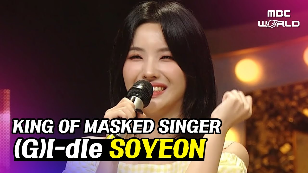 [C.C.] (G)I-DLE Soyeon comes out alone and sings. The best QUEENCARD! #(G)I-DLE #SOYEON