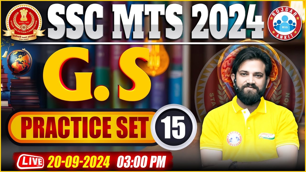 SSC MTS GK GS Classes 2024 | GS Practice Set By Naveen Sir | GS Classes ...