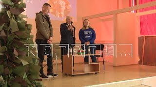В канун Дня Победы в нижегородских школах проходят встречи с ветеранами Великой Отечественной войны