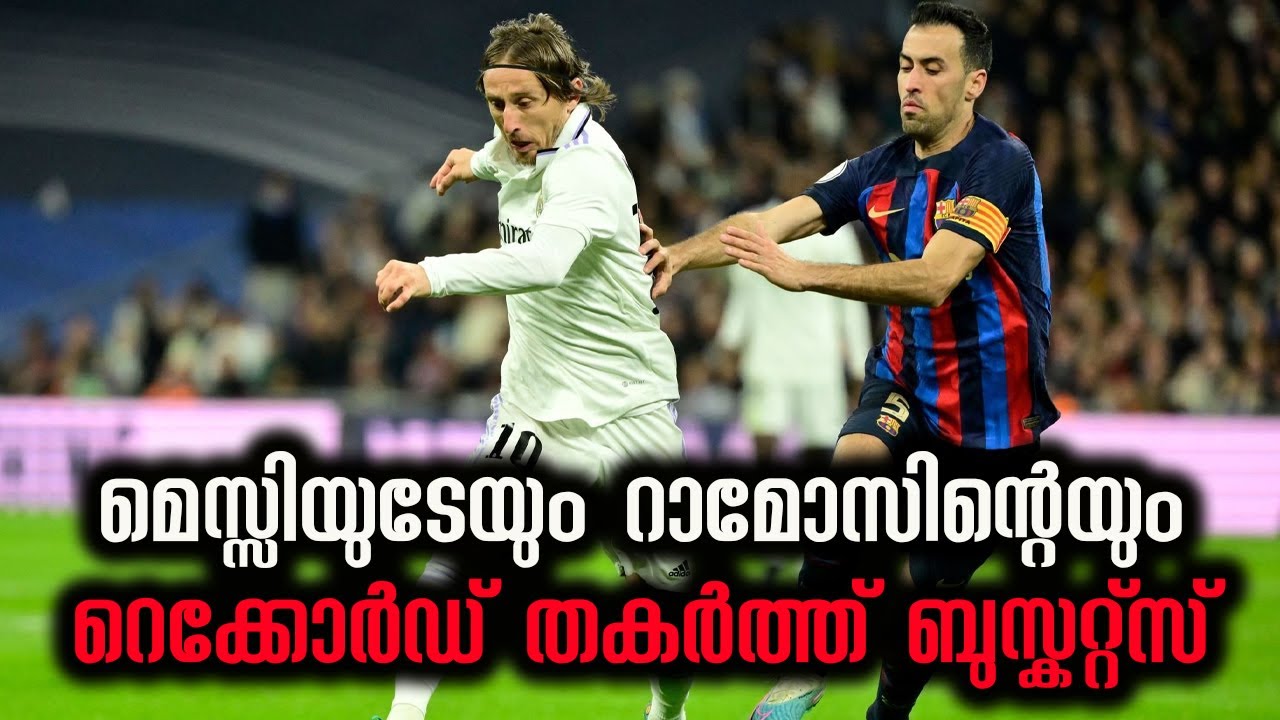 SERGIO BUSQUETS PASSES LIONEL MESSI AND SERGIO RAMOS TO BREAK EL