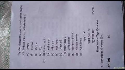 B.com first year question paper 2019 bu University micro economics