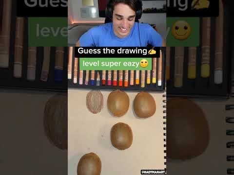 تخمين مستوى الرسم سهل للغاية