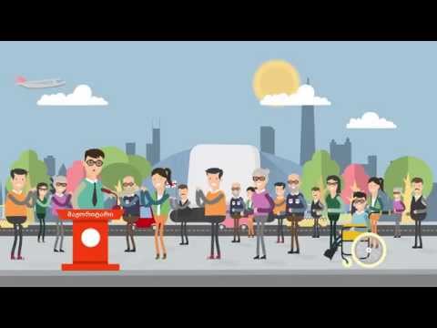 მაჟორიტარული სისტემა ვერ ასახავს ამომრჩეველთა უმრავლესობის ნებას