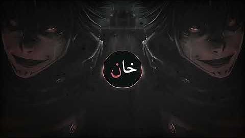 How to edit the avee player template 10k views 🔥❤️🔥🎵💯⚡️🎶#100k #music #remix #avee_player  MUNEER