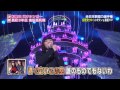 【歌唱王】決勝8待つわ/あみん  倉田枝利稼さん(18)高校3年生 和歌山県出身 【準優勝】