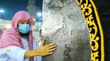 ربنا إنك تعلم ما نخفي وما نعلن .. ۞ تلاوة خاشعة مبكية للشيخ أ.د. عبدالرحمن السديس ۞ سورة إبراهيم