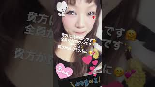 ✭*:゜tomomi ❤︎shop゜:*✭ TikTok Tomomi🤭💕 - YouTube