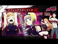 TVã‚¢ãƒ‹ãƒ¡ã€Žé­”éƒ½ç²¾å…µã®ã‚¹ãƒ¬ã‚¤ãƒ–ã€ç¬¬ï¼–è©±ã‚¢ãƒ•ãƒ¬ã‚³ã‚¢ãƒ•ã‚¿ãƒ¼ãƒˆãƒ¼ã‚¯ | åºƒç€¬è£•ä¹