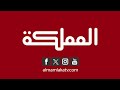 تعرف إلى فعاليات المسرح الشمالي ضمن مهرجان جرش من 23 تموز حتى 2 آب