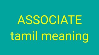 Associate Tamil Meaning Sasikumar Youtube