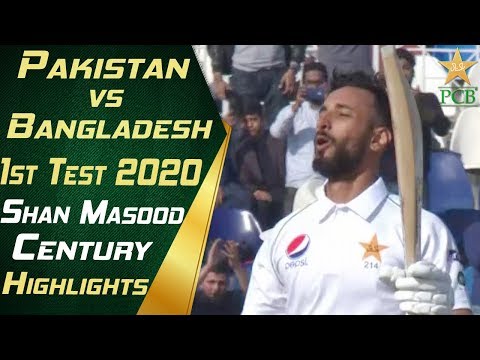 shan-masood-century-highlights-|-pakistan-vs-bangladesh-2020-|-day-2-|-1st-test-match-|-pcb