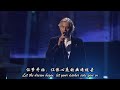 Andrea Bocelli [Live, ENG/CHN sub] - オペラ座の怪人 music of the night