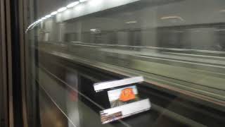 E5系新幹線 U25編成 はやぶさ44号 東京行き 盛岡 (発車) ~ 一ノ関 (通過)