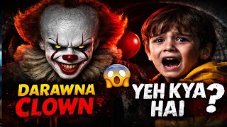 IT (2017) Movie Explained in Hindi | Darawna Clown Pennywise Ki Kahani 😱 #movie #youtube