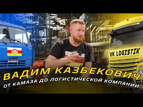 Видео на YouTube