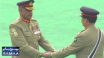 Change Of Command | Army Chief | Raheel Sharif | Qamar Javed Bajwa | SAMAA TV