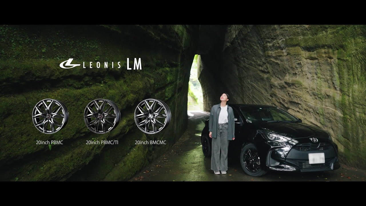 LEONIS LM – weds CO., LTD.