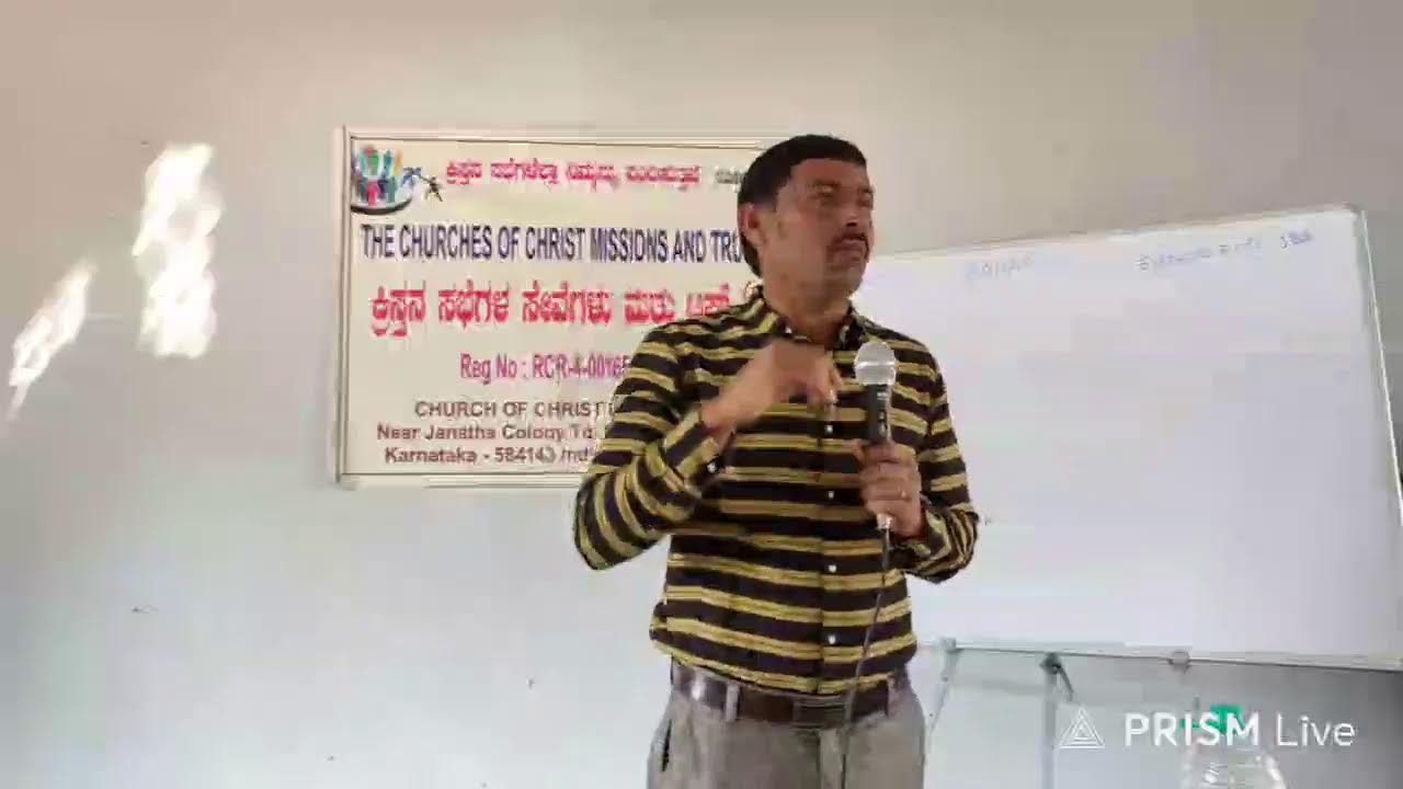ಧ್ಯಾನ ಎಂದರೇನು?