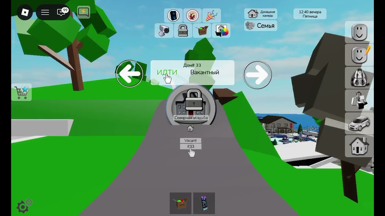 21 февраля 2026 г.