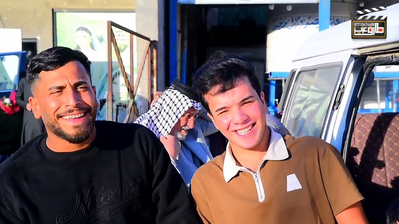 حفل زفاف كرار عزيز العكيلي  ستوديو طارق عزيز 07710474408 