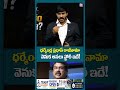 Dharmendra Pradhan Resignation Explained: Facts, Politics &amp; Analysis | CEO Desk | V5 News