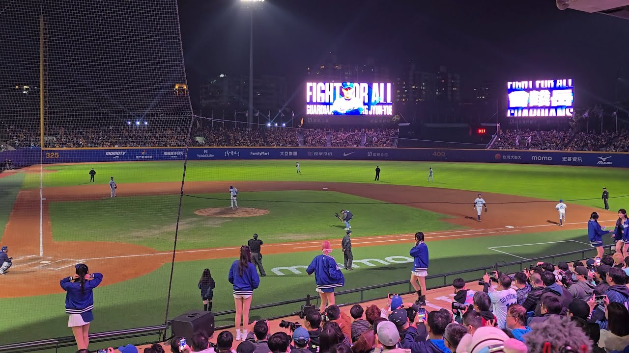 20250403 富邦悍將CLOSER #曾峻岳 登板 例行賽首次燈光秀 新莊球場 開幕系列賽